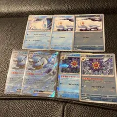 Item thumbnail for item c278a8f4-1a7c-4672-933b-18768f0f015f