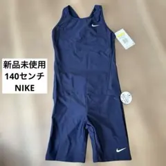 新品未使用タグ付きNikeの紺色スクール水着