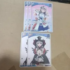 ホロカ　沙花叉クロヱ　セット