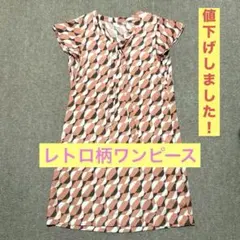 OFUON 半袖ワンピース