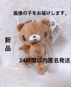 2026年最新】チャックス グルーミーの人気アイテム - メルカリ