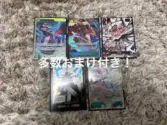 2026年最新】ワンピースカード sec まとめ売りの人気アイテム - メルカリ