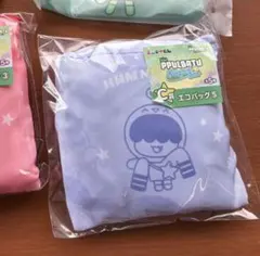 TXT　プルバトゥ　ファミマくじ　エニマイくじ　エコバッグ　フムニャリン