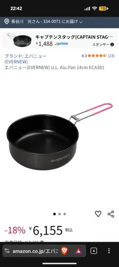 Item thumbnail for item 65d7afca-4b12-49f3-97a2-1941e553e33e