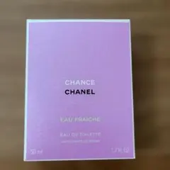 CHANEL チャンス オーフレッシュ オードゥパルファム 50ml