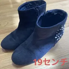 キッズ　子供　女の子　ショートブーツ黒 ブラック　スエード 19センチ ブーティ