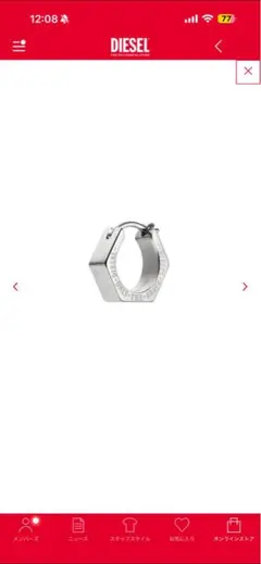 Item thumbnail for item 98c0aa9f-40f9-4a5d-8907-b4df2e7ded87