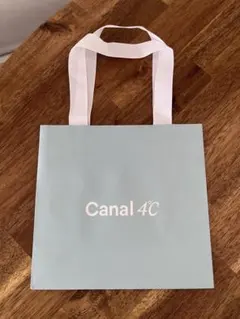 Canal 4°C ショップ袋 水色　紙袋