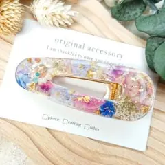 1683＊ハンドメイド♡押し花のヘアクリップ