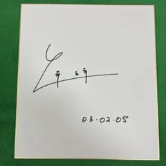 Item thumbnail for item 3acfad5d-393b-4eb9-b9c1-b24f08325858