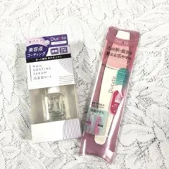 デュカート 爪美容コート 未開封