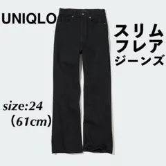 UNIQLO ユニクロ スリムフレアジーンズ 黒デニム フレアデニム