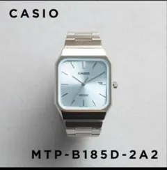 新品未使用 カシオ スタンダード MTP-B185D-2A2V ③ - メルカリ