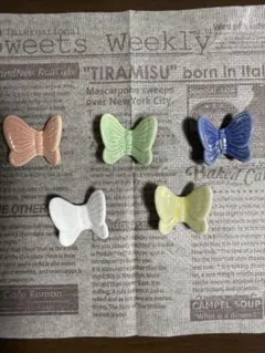 2026年最新】森英恵箸置きの人気アイテム - メルカリ