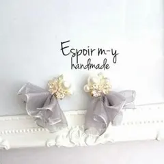 大人可愛い♡ フラワー  オーロラ ビジュー  オーガンジーリボン
ピアス