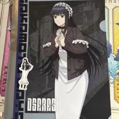 サカモトデイズ　大佛　一番くじ　クリアファイル