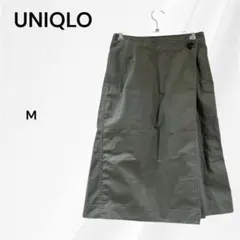 UNIQLO　ハイウエスト　ラップ　ナロー　スカート　M　カーキ　ミモレ丈