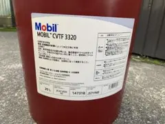 Mobil CVTF 3320 20L 未使用品のサムネイル