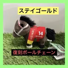 りゅか  ⚜プロフ⚜様 リクエスト 2点 まとめ商品