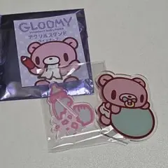 ベビーグルーミー　アクリルスタンド