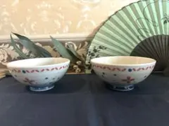 有田焼　彩ざん　お花　お茶碗　２個セット　未使用品　日本製