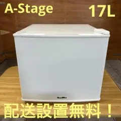 2025年最新】A-Stage 冷蔵庫・冷凍庫の人気アイテム - メルカリ