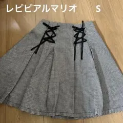 レピピアルマリオ　チェック スカート　Sサイズ