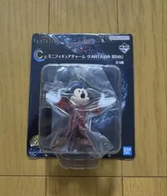 一番くじ ファンタジア C賞 ミニフィギュアチャーム FANTASIA 85th