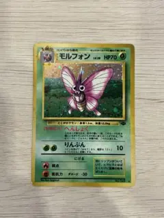 まーさん様 リクエスト 8点 まとめ商品