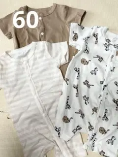 ロンパース3点セット