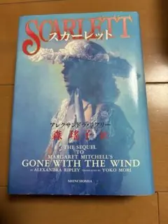 Item thumbnail for item 3b3e458e-ca07-4546-b1c2-d90260957a28