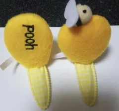 ディズニーリゾート くまのプーさん パッチン ヘアピン ピン留め