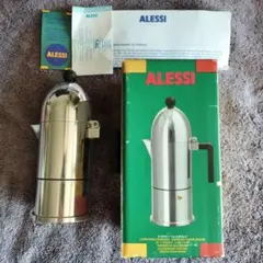 Item thumbnail for item aed7e7d1-3310-4d54-81bf-8282e3b596e2