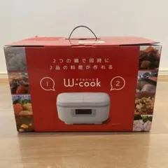 新品　長期保管　平成初期　MITSUBISHI NJ-C18V-H 炊飯器 新品 長期保管 平成初期 MITSUBISHI NJ-C18V-H 炊飯器 - メルカリ