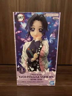 鬼滅の刃　GLITTER&GLAMOURS　胡蝶しのぶ　フィギュア