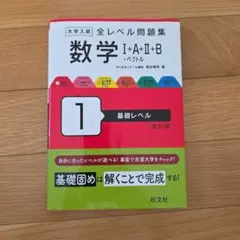 2026年最新】語学・辞書・学習参考書の人気アイテム - メルカリ
