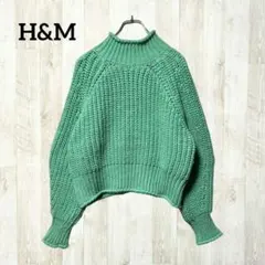 H&M 長袖 ショート丈 ハイネックニット M 緑 ボリューム袖 ウール混
