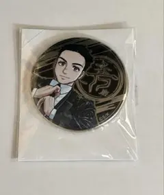 柊 登馬 wind breaker アルティメタルキャラバッジ キーホルダー