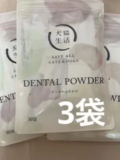 Item thumbnail for item 80ebe61f-e7ab-4bf3-b75c-b92efeb3b04f