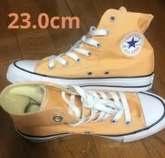 ALLSTAR converse