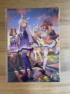 Item thumbnail for item df8e2bcc-0ebf-4387-b1b8-2bde7b20448d