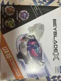 UX-15 鯊魚鱗甲牌組套裝 戰鬥陀螺X