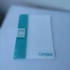 campus ノートのように使えるバインダー　A4サイズ