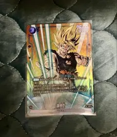 【最終値下げ】フュージョンワールド　孫悟空SR パラレル　FB05-030