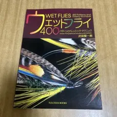 2026年最新】沢田賢一郎の人気アイテム - メルカリ