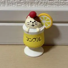 デコレ コンコンブル レモンスカッシュ猫のサムネイル