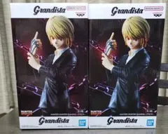 クラピカ　フィギュア　グランディスタ