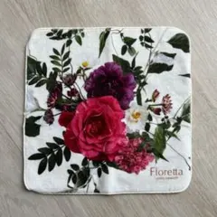 Item thumbnail for item f3c61dbe-1530-443a-ab08-812303a2c44c