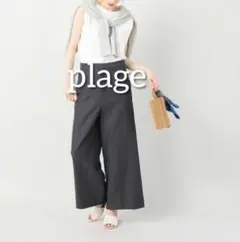 【美品タグ付き】 plage　プラージュ　リネン ワイドパンツ　34サイズのサムネイル