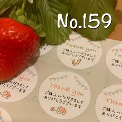 Item thumbnail for item 0acc7733-360e-44ca-9949-bace42af7d20